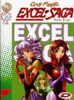 Excel Saga