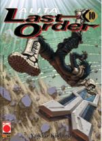 Alita Last Order