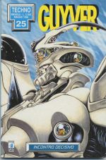 Guyver