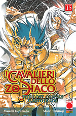 I cavalieri dello zodiaco: The Lost Canvas