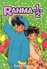 Ranma 1/2 (Riedizione)