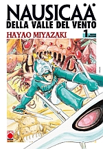 Nausicaä della Valle del Vento - Nuova Edizione