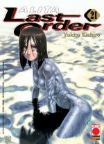 Alita Last Order