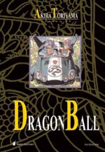 Dragon Ball Book