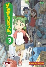 Yotsuba & !