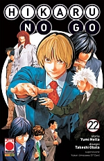 Hikaru No Go - Nuova Edizione