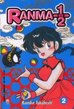 Ranma 1/2 (Riedizione)