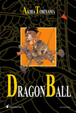 Dragon Ball Book