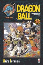 Dragon Ball New