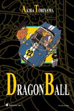 Dragon Ball Book