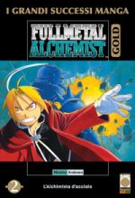 Fullmetal Alchemist Gold