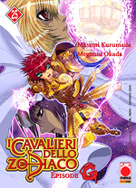 I cavalieri dello zodiaco: Episode G