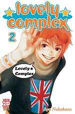 Lovely Complex - Nuova edizione