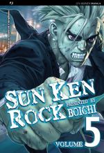 Sun Ken Rock