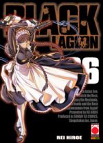 Black Lagoon