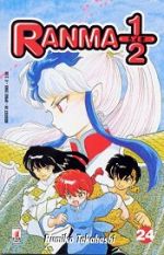 Ranma 1/2 (Riedizione)