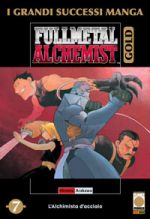 Fullmetal Alchemist Gold Deluxe