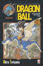 Dragon Ball New