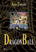 Dragon Ball Book