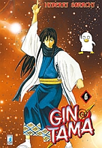 Gintama