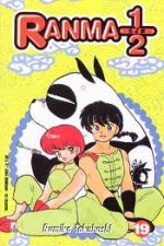 Ranma 1/2 (Riedizione)