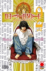 Death Note