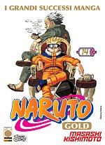 Naruto Gold Deluxe