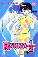 Ranma 1/2 (Riedizione)