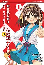 La malinconia di Haruhi Suzumiya