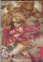 Sun Ken Rock