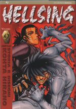 Hellsing