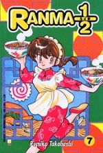 Ranma 1/2 (Riedizione)