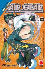 Air Gear