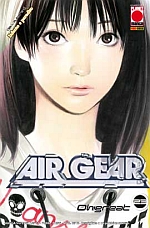 Air Gear