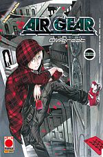 Air Gear