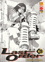 Alita Last Order