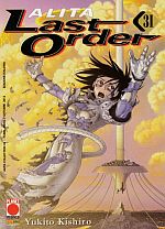 Alita Last Order