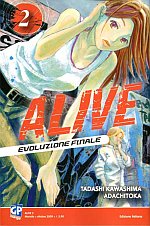 Alive - Evoluzione finale