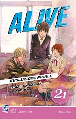 Alive - Evoluzione finale