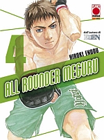 All Rounder Meguru