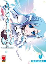 Angeloid - Sora no Otoshimono