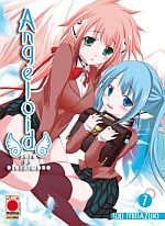 Angeloid - Sora no Otoshimono