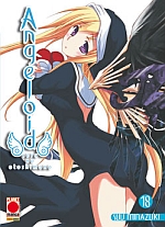 Angeloid - Sora no Otoshimono