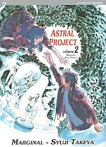 Astral Project