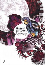 Astral Project