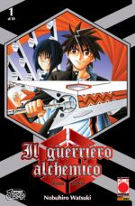 Il guerriero alchemico - Busou Renkin