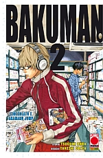 Bakuman