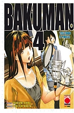 Bakuman