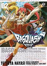 Basquash!
