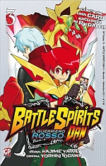 Battle spirits: Dan